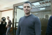 Бывший владелец Домодедово просит суд пересмотреть передачу аэропорта государству