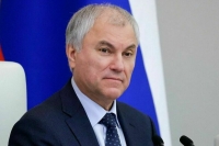 Володин поздравил народ Индии с Днем Республики