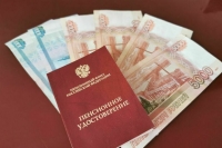 Для живущих за рубежом россиян обновили порядок начисления пенсий