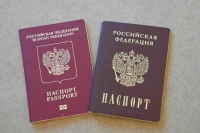 ТАСС: В российские загранпаспорта перестанут вписывать детей
