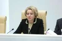 Матвиенко: Преступления нацизма не имеют срока давности и не должны повториться
