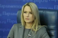 Депутат Лантратова предложила защитить пенсионеров от навязывания платных услуг