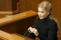 Тимошенко заочно обвинили в распространении фейков о российской армии