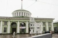 В Мурманской области отменили режим чрезвычайной ситуации