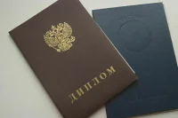 В дипломах новой модели хотят указывать конкретные квалификации вместо общих