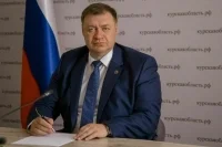 Экс-замгубернатора Курской области признался в передаче взятки Смирнову