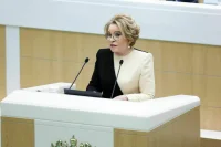 Матвиенко: Поддержка участников СВО остается приоритетом для Совфеда