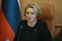 Матвиенко попросила сенаторов сохранять законотворческую активность