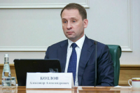 Профильный комитет Госдумы проведет встречу с главой Минприроды