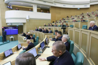 Сенаторы ратифицировали соглашения о защите от необоснованного иностранного преследования