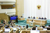 Совфед продолжит отстаивать историческую правду о России на международных площадках