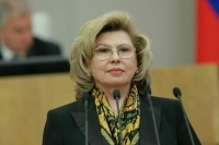 Москалькова поблагодарила Госдуму за совместную многолетнюю работу