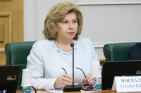 Москалькова: На территории Украины остаются 12 жителей Курской области