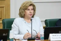 Москалькова: На территории Украины остаются 12 жителей Курской области