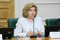 Москалькова: В 2025 году из плена вернулись более 1,7 тысячи российских военных