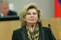 Москалькова получила более 72 тысяч обращений, посвященных СВО