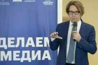 За что украинский режим приговорил журналиста «Парламентской газеты» к 11 годам тюрьмы