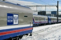 Почтовые и багажные вагоны будут охранять, как пассажирские