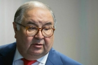 Суд в Германии запретил немецкому СМИ распространять клевету об Алишере Усманове