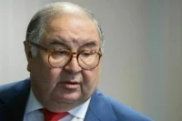 Суд в Германии запретил немецкому СМИ распространять клевету об Алишере Усманове
