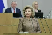 Москалькова: Более 20 тысяч бойцов СВО в 2025 году получили помощь омбудсмена