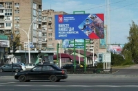 Рубио: Переговорщикам осталось решить только территориальный вопрос