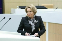 Матвиенко назвала причины кадрового дефицита в лесной отрасли