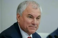 Володин: Ответственность российских политиков выросла