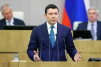 Алиханов призвал разработать новые меры поддержки для легкой промышленности