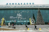 РБК: Шереметьево стало новым владельцем аэропорта 