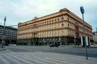 ФСБ узнает обо всех компьютерных атаках на критическую информационную инфраструктуру