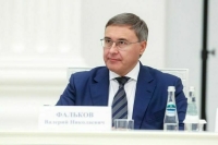 Фальков: Понятие «трудоустройство по специальности» устарело