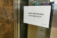 У российских лифтов появятся цифровые двойники