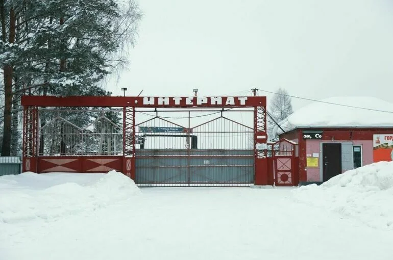 В Кузбассе не планируют закрывать интернат в Прокопьевске после смерти пациентов