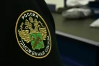 Договор РФ и Южной Осетии о признании стажа таможенников хотят ратифицировать