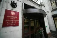 Минтруд предложил автоматически подтверждать статус участника СВО