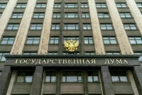 Законопроекты по обелению экономики внесут в Госдуму в первом полугодии