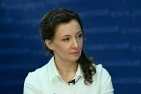 Депутат Кузнецова рассказала, как может измениться поддержка семей с детьми