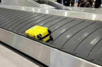 Пакетные предложения для отдыха внутри страны могут стать выгоднее