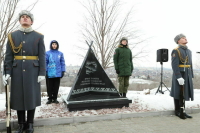 В Волгограде открыли памятник «Ямальским солдатам — защитникам Сталинграда»