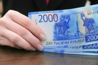 Социальную стипендию хотят защитить от взысканий