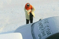 Синоптик назвал регионы России, в которые придут аномальные морозы