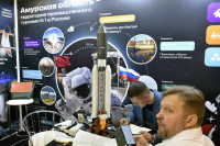 Объем инвестиций в Амурскую область в 2025 году составил 925 млрд рублей