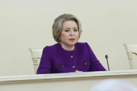Матвиенко назвала Россию одним из лидеров в борьбе с онкологией