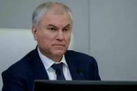 Володин: Граждане прислали 2,8 тысячи вопросов к отчету Правительства РФ