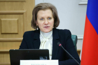 Более 2 млрд небезопасных товаров заблокировали на кассах российских магазинов