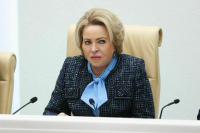 Матвиенко заявила о необходимости усилить разъяснительную работу в школах