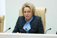 Матвиенко заявила о необходимости усилить разъяснительную работу в школах