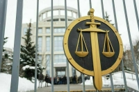 Мосгорсуд отменил приговор Татьяне Лазаревой* за уклонение от обязанностей иноагента