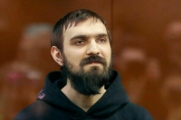 Комика Останина* осудили почти на шесть лет за оскорбление чувств верующих